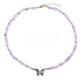 KETTE BUTTERFLY AMETRINE.