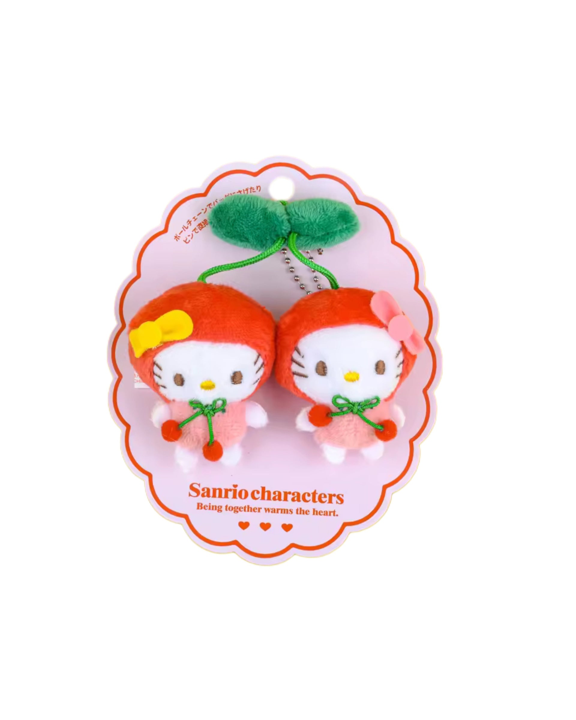ANHÄNGER KITTY TWIN CHERRIES.